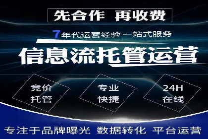 知乎信息流广告投放的创意与执行——以某品牌为例