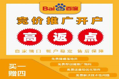 SEM关键词优化实战案例集锦