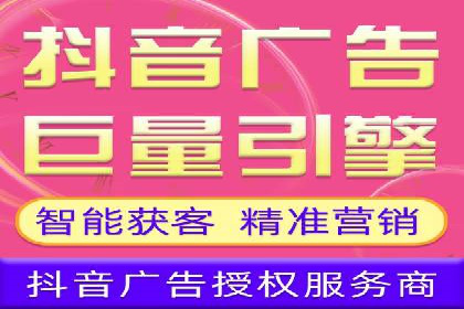 关键词竞价排名的优化技巧与成功案例分享